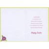 Designer Greetings Purple Flowers, Blue and Yellow Butterflies Bordering White