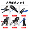 PAVIKE Wire Stripper, Wire Crimping Pliers, Multi-purpose Wire Stripper, Electrician