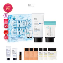 Belif (현대백화점)빌리프 26MS폭탄크림 듀오 스페셜 기획 (촉촉 에디션) (buyingBelief) Belif 26MS Bomb Cream Duo Special Edition (Moisturizing Edition)