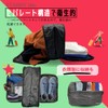 STARRY life Travel Compression Bag Travel Pouch Travel Compression Bag