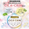 Pure Acre Cleansing Bar, Facial Cleansing, Charcoal Mud, Pore Deer
