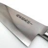 Echizen Kazuma Santoku Co-Base All Steel 6.7 inches (170 mm)
