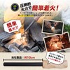 Sanroku Kobo Extra Thick Fire Starter, Easy Ignition, Lifetime Manufacturer