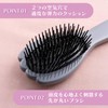 Kai Corporation Cat Poly Hair Brush, Hair Brush, Belly Brush,