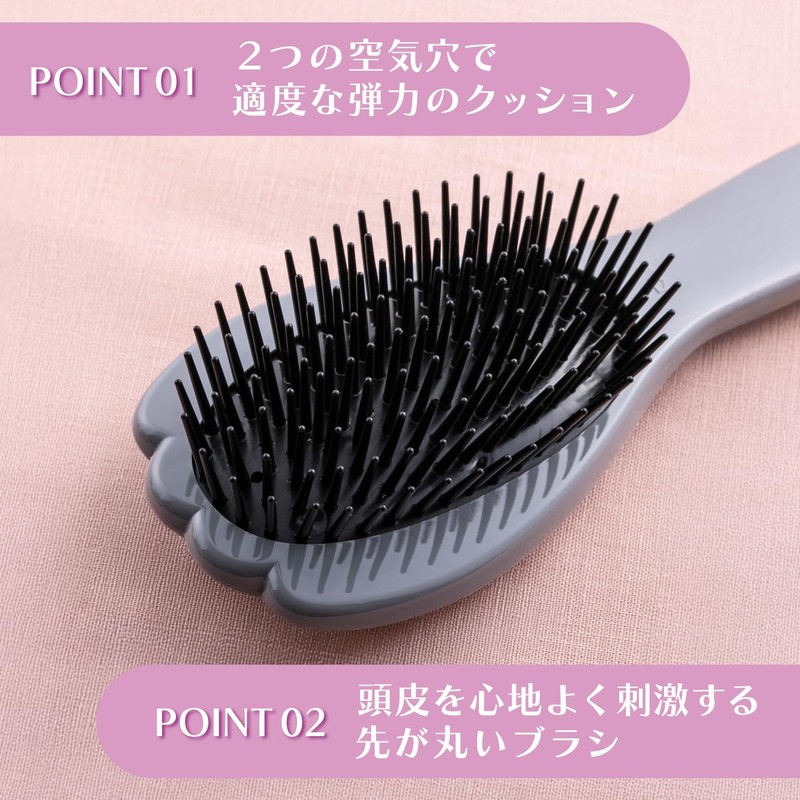 Kai Corporation Cat Poly Hair Brush, Hair Brush, Belly Brush,