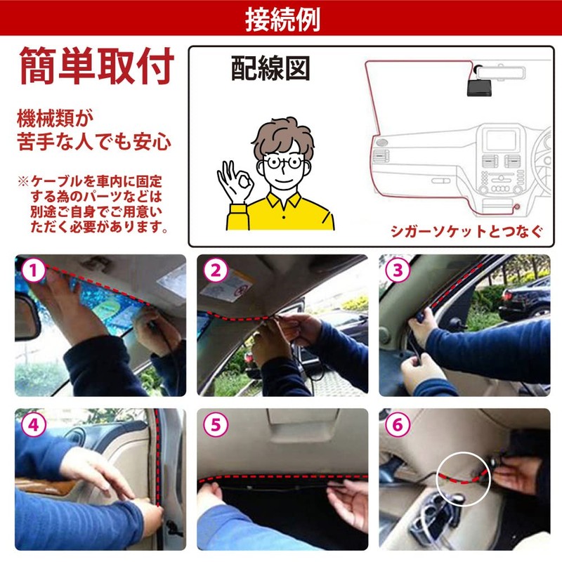 Best Answer, 3 Cameras, Dash Camera, 12 V, 24 V,