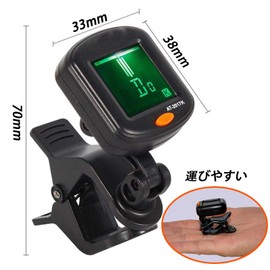 Red Color Kalimba Sam Piano Kalimba Tuner Sam Piano Special Tuner Rotatable for Beginners Digital Thumb Piano Accessories