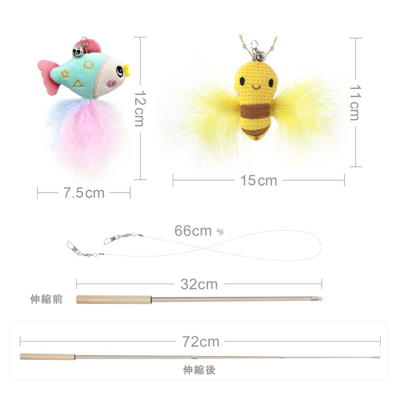 SONGWAY Cat Toy, Cute Fish and Honeybee, Set of 4