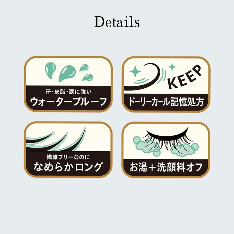 MAJOLICA MAJORCA (マジョリカ マジョルカ) Lash Expander Dolly Curl BK921 Pure