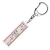 Tokyo City of Transportation Bureau Oedo Line "Ropponki" Keychain Ver.2