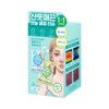 Ariul Smooth & Pure Cooling Deo Tissue 20P 1+1 Set