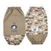 KUSUGURU Mathilda Arm Cover, Khaki