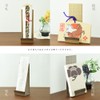 WORI Graige, Simple Goddess Shelf, Stand, Width 3.1 x Depth