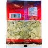 Angel Brand Senna Leaves .50 Oz ( 14gm ) 3