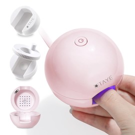 TAYE Cat Eye Nail Lamp 2 in 1 Magnetic UV/LED, Beginner Friendly Nail Art Curing Lamp, Wide Light Magnetic Effect Tool for Glass Bead Cat Eye, 45mil High Power Chip LED, Plug-in Fast Cure Nail Art