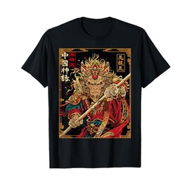 Chinese Mythology Sun Wukong Ancient Taoism T-Shirt
