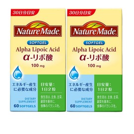 大塚製薬ネイチャーメイド α-リポ酸 60粒(2本セット)