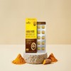 Meditree 메디트리 수용성 커큐민 바이오페린 1박스 (60정) 2개월분 Meditree Water-Soluble