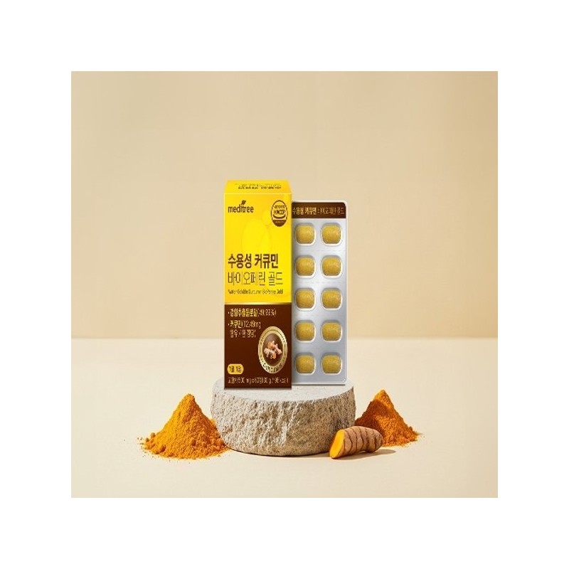 Meditree 메디트리 수용성 커큐민 바이오페린 1박스 (60정) 2개월분 Meditree Water-Soluble