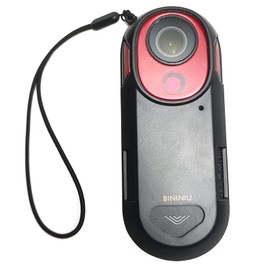 BININIU Anti-Lost Case for Garmin Varia Radar RCT715, Light-Weight Protective Cover for Garmin Varia RCT715 Radar Mount [Case + Cable], No Effect for Signal, Peace of Mind When Riding