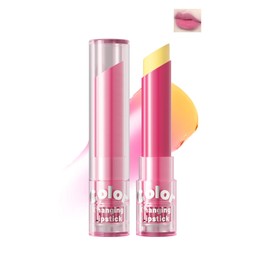 DLZZRS Color Changing Lipstick, Jelly Lip Balm PH Lipstick Color Changing, Temperature Change Moisturizer Long Lasting Nutritious Balm Magic Color Change Lip Gloss for Women (#01 Yellow)