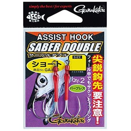 Gamakatsu GA060 M Assist Hook Saber Double Short