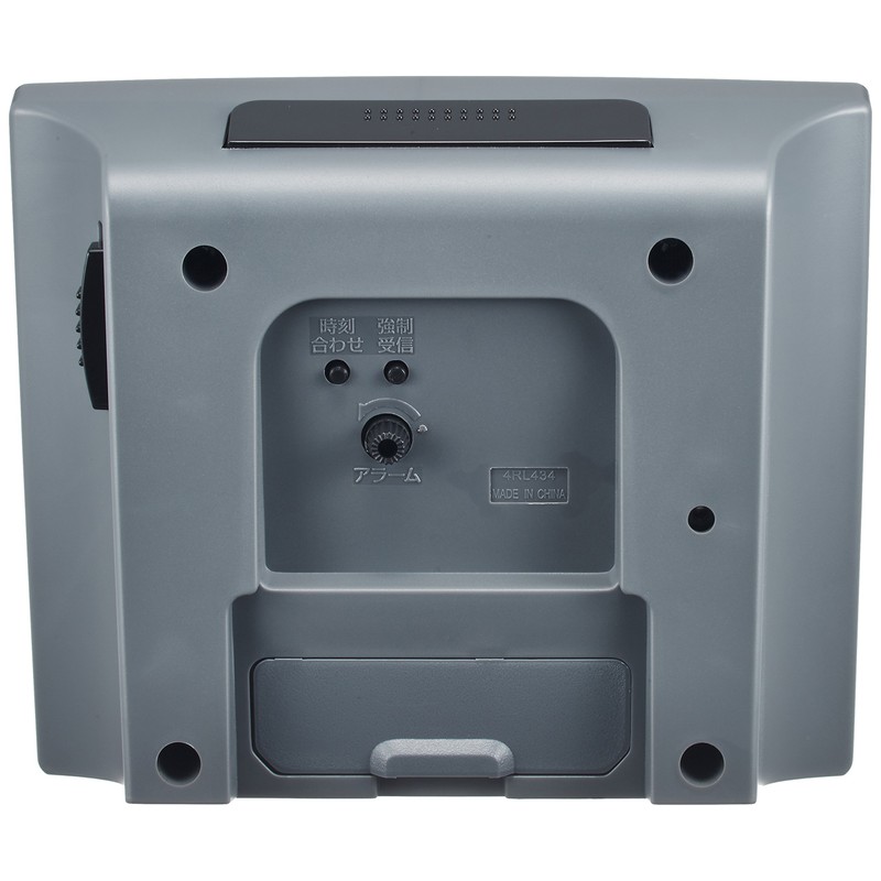 Citizen Atomic Alarm Clock Analog zi-ru R434 Land Collection Light Letters