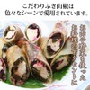 Japanese pepper 2.1 oz (60 g) (Eco-friendly preserved food, flavorful