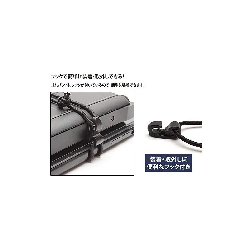 PR-GOMUBANDO10 Rubber Band with Hooks, Fastening, Bundling, Accessories, Repeatedly, Easy