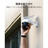 aosu Security Camera, Solar Integrated, Outdoor, 360° Wide Angle, Wi-Fi