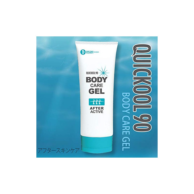 Quicool 90 Quicool 90 Quicool 90 Body Care Gel, Moisturizing