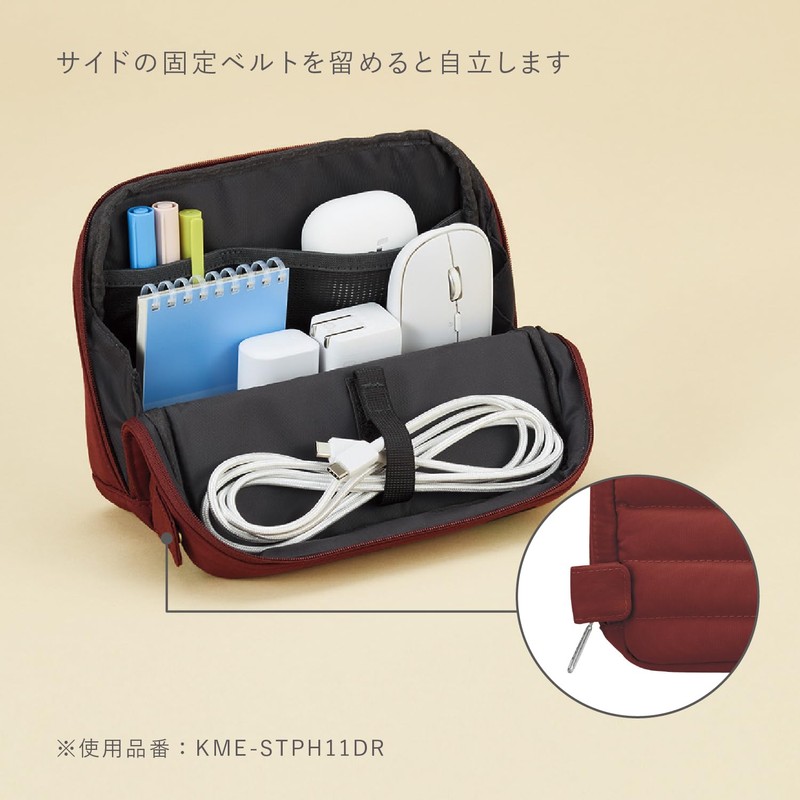 Kokuyo KME-STPH11DR Stand Tool Pouch KOKUYO ME Tartan Red