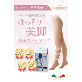 Compression Elastic Stockings, Slender Legs, Medical Stay Fit, 70 Denier, M-L, Nude Beige, Made in Italy, Medical-Stay Fit, Transparent, Bare-skin, Pantyhose, Women's, Beautiful Legs (02271)