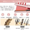 LATTCURE ヘアアイロン コードレス 2WAY ミニ カール/ストレートヘアアイロン 3段階温度調整 USB充電式 前髪 ツヤ髪
