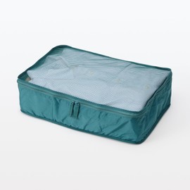 MUJI OHH46A4A Polyester Folding Sorting Case, Dark Green, Double Type, S, Approx. 7.9 x 10.2 x 3.9 inches (20 x 26 x 10 cm)