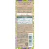 Knaip Hand Cream, Violet Scent, 2.5 fl oz (75 ml)