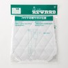 REWARD AC-01 01 Hip Pad, Adult Size, White, Approx. 9.4