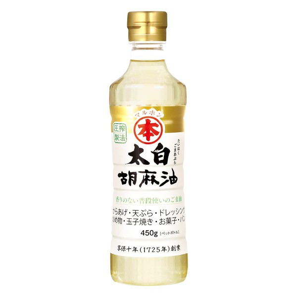 Official Maruhon Taibai Sesame Oil, 15.9 oz (450 g), Pet Sesame Oil, Takemoto Oil and Fats, Raw Squeezing, All-Purpose Oil, Unscented Vegetable Oil
