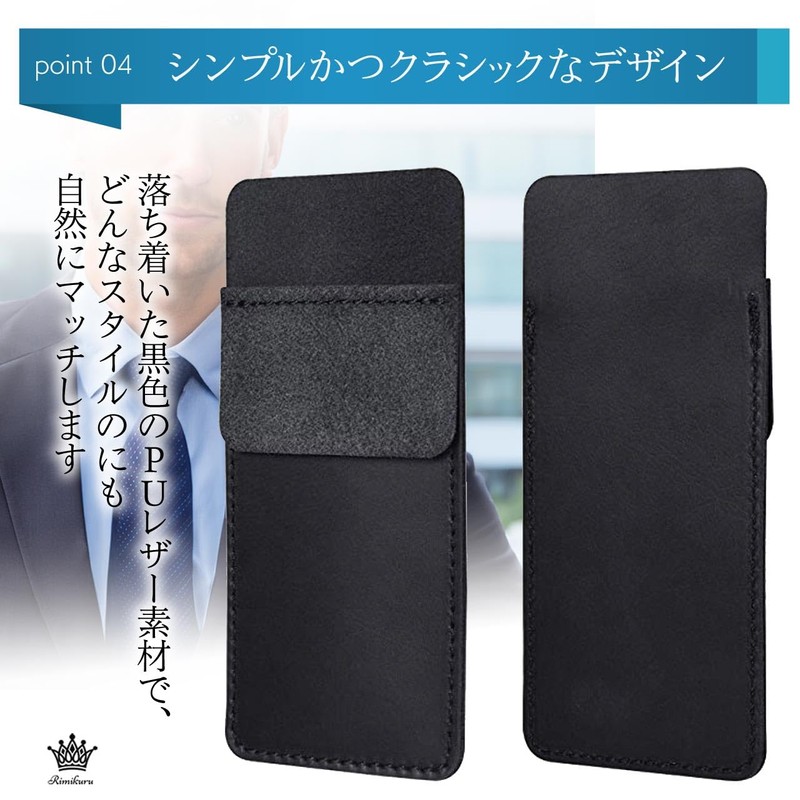 Rimikuru Chest Pocket Pen Case Black Pen Holder Chest Pocket