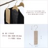 RESTFOLK Rest Fork Camphor Tree Hanging Closet