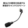 Audio-Technica ATR7500 Vlog Capacitor Microphone for Cameras, Aux, External Stereo,