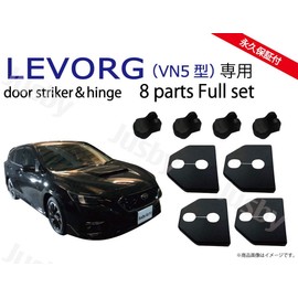 Subaru New Levorg Levorg VN5 Type Dedicated Door Striker Door Hinge Cover for 1 Door Cover Dress-up Parts / Accessories Revorg Key Case Floor Mat Key Cover LED (Normal)