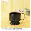 アートナップ 紙コップなどに便利なホルダー カップホルダー 5P DC-21