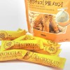 Hori Hokkaido Limited Edition Hori Corn Chocolate Yubari Melon 10pcs