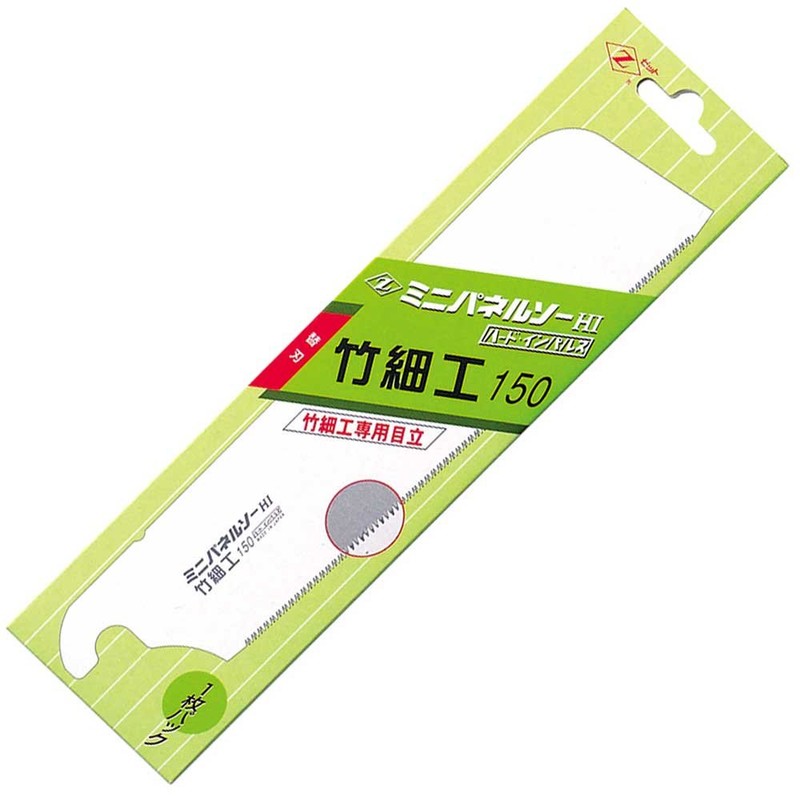 Okada Hardware Mfg Mini Panel Saw For Bamboo 150 (Bamboo