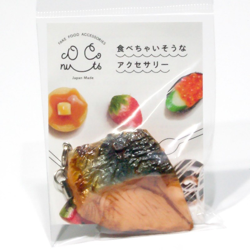 Food Sample Strap 028TS