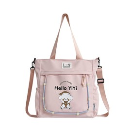 Fancy Forest Women's Tote Bag, Shoulder Bag, 3 Way, Large Capacity, A4 Compatible, Lightweight, Waterproof, Multifunctional, Crossbody Bag, Popular, Simple, Stylish, Commute, Work, Overnight Travel