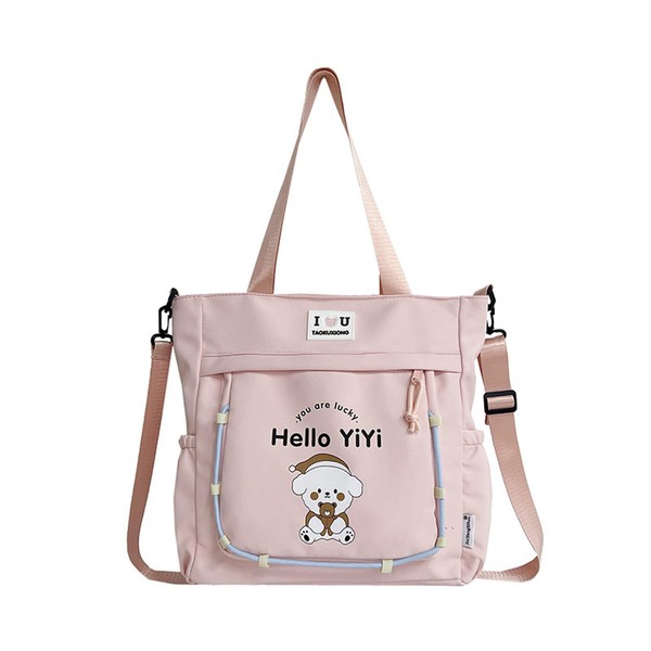 Fancy Forest Women's Tote Bag, Shoulder Bag, 3 Way, Large