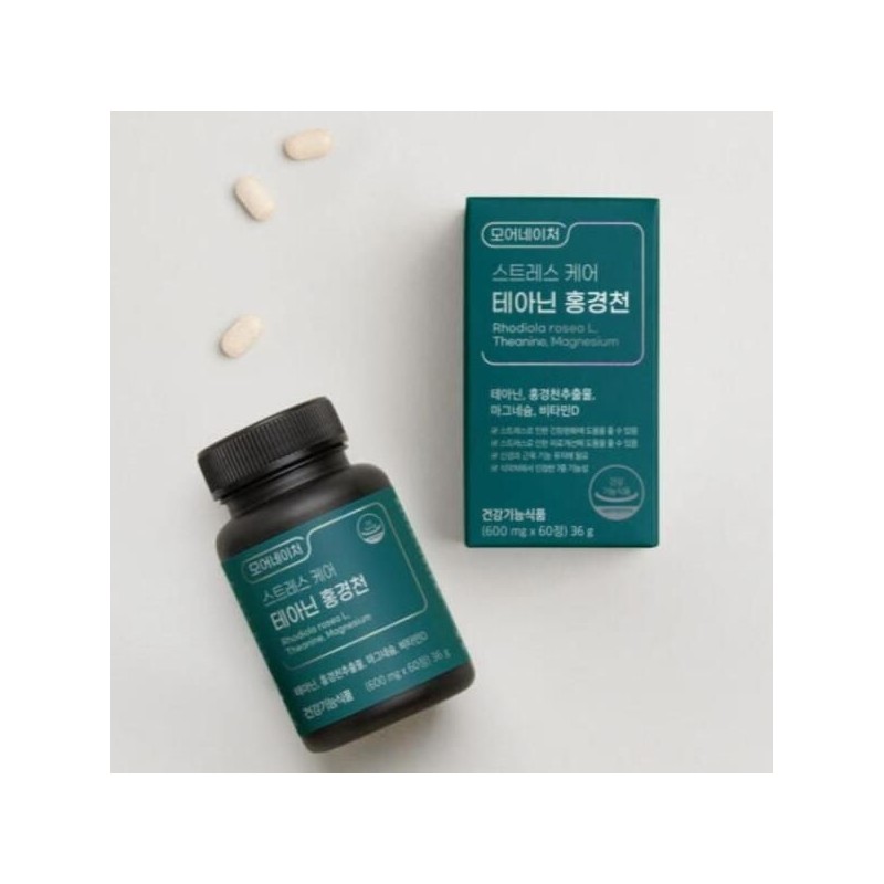 More Nature [Seller Herb Food] More Nature Theanine Rhodiola Magnesium