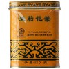 Sunflower Jasmine Tea 120 g